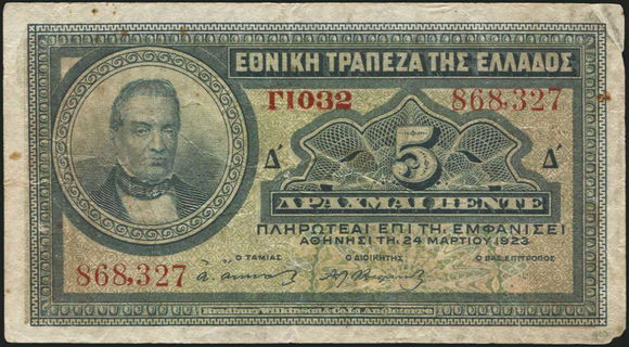 Lot 08386