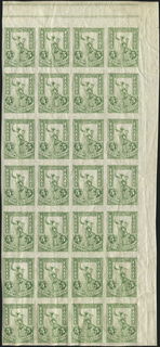 Lot 00387