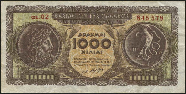 Lot 08459