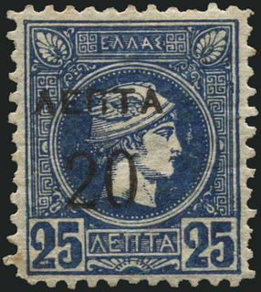 Lot 00580