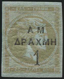 Lot 05585
