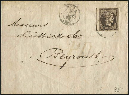 Lot 00327