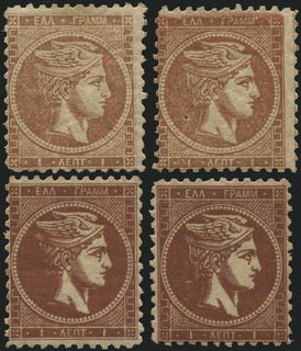 Lot 00350