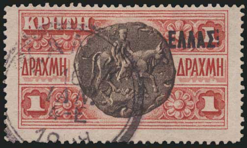 Lot 00737