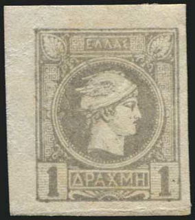 Lot 01117