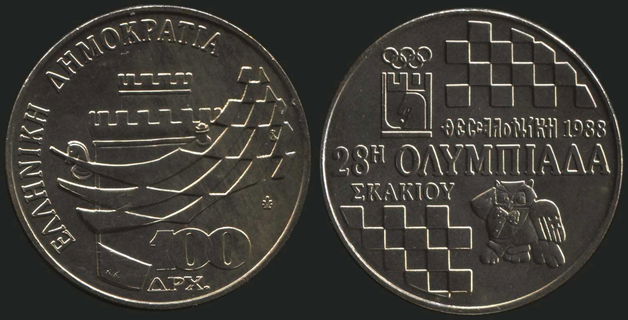 Lot 08072