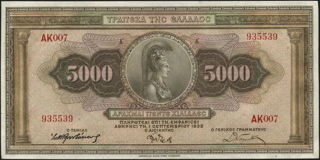 Lot 08391