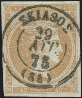Lot 00258