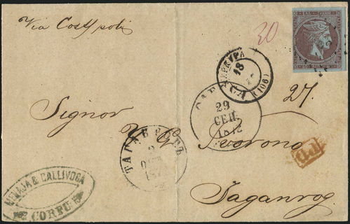 Lot 00123