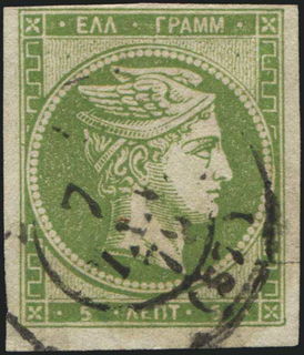 Lot 00275