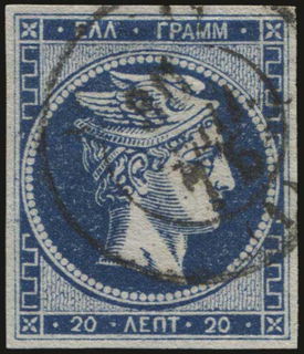 Lot 00254