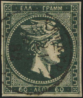 Lot 00199