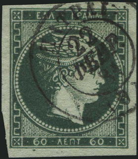 Lot 00323