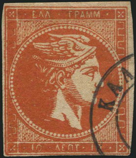 Lot 00367