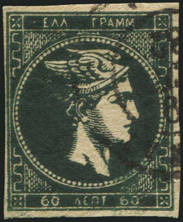 Lot 05262