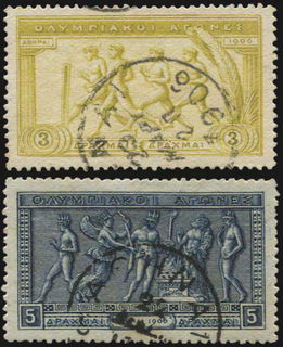 Lot 00548