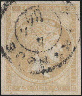 Lot 00314