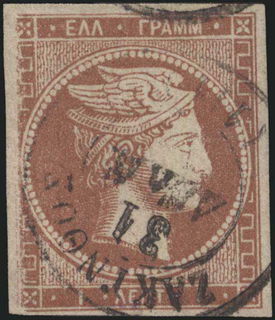 Lot 00231