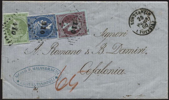Lot 00387