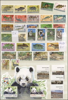 Lot 02049