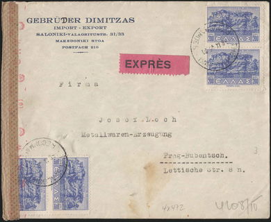 Lot 02785