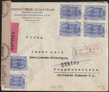 Lot 02784