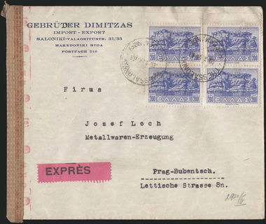Lot 02787