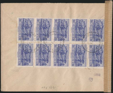 Lot 02789