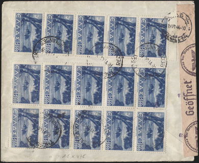 Lot 02791