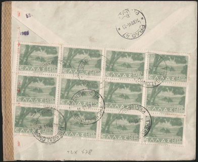 Lot 02792