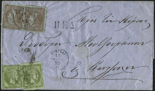 Lot 00304