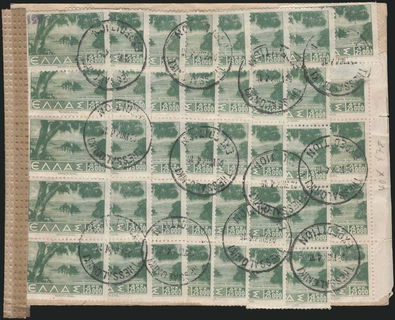 Lot 02793