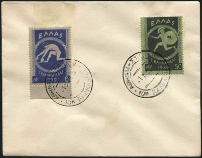 Lot 01167