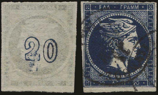 Lot 00258
