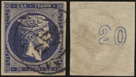 Lot 00331