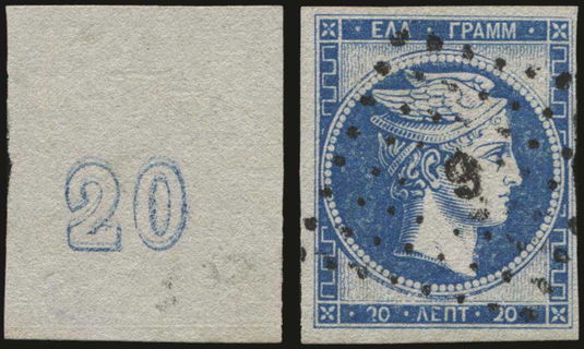 Lot 00208