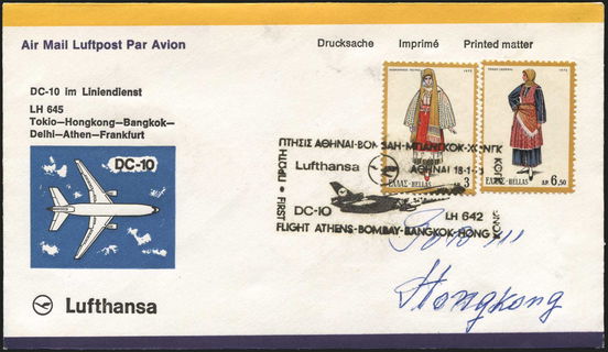 Lot 06492
