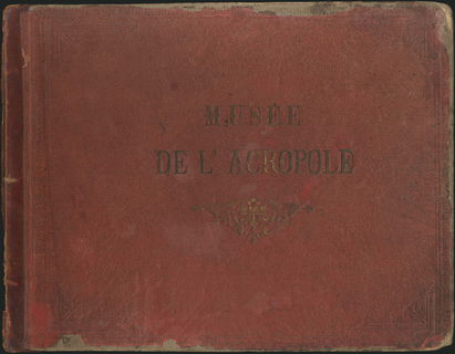 Lot 06168
