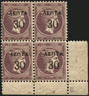 Lot 01224