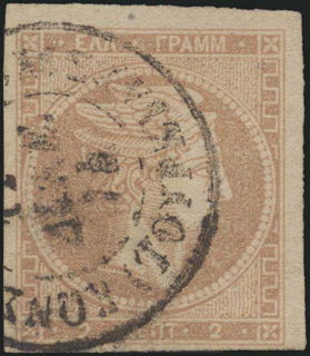 Lot 00209