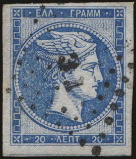 Lot 00205