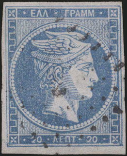 Lot 00248
