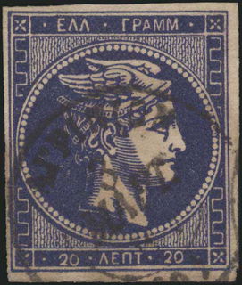 Lot 00249