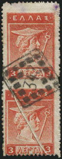 Lot 01288