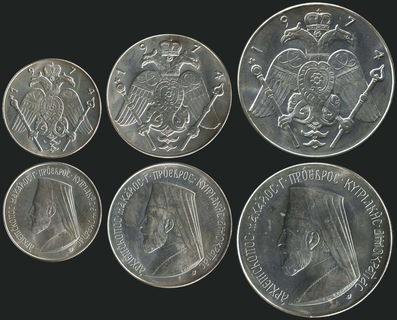 Lot 09086