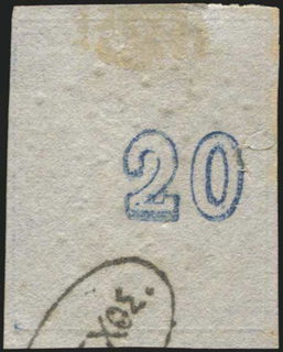 Lot 00250