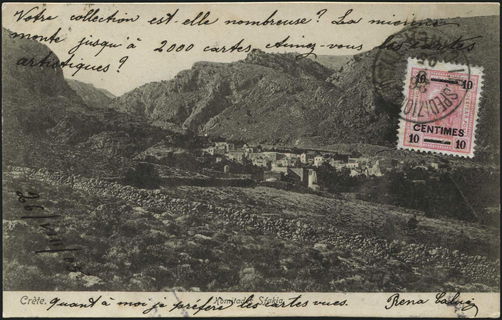Lot 02254
