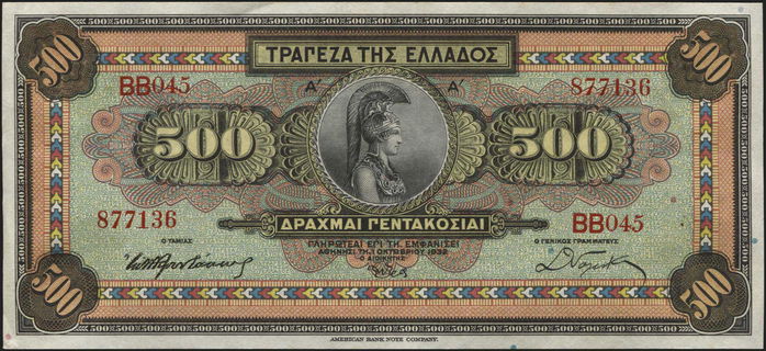 Lot 08329