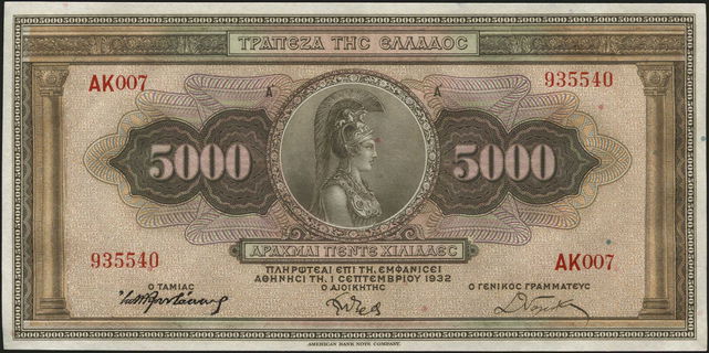 Lot 08330
