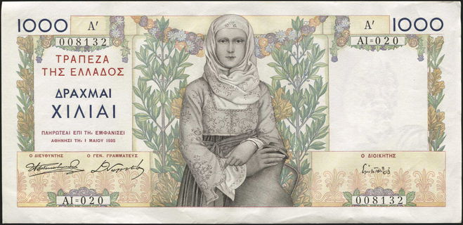 Lot 08437
